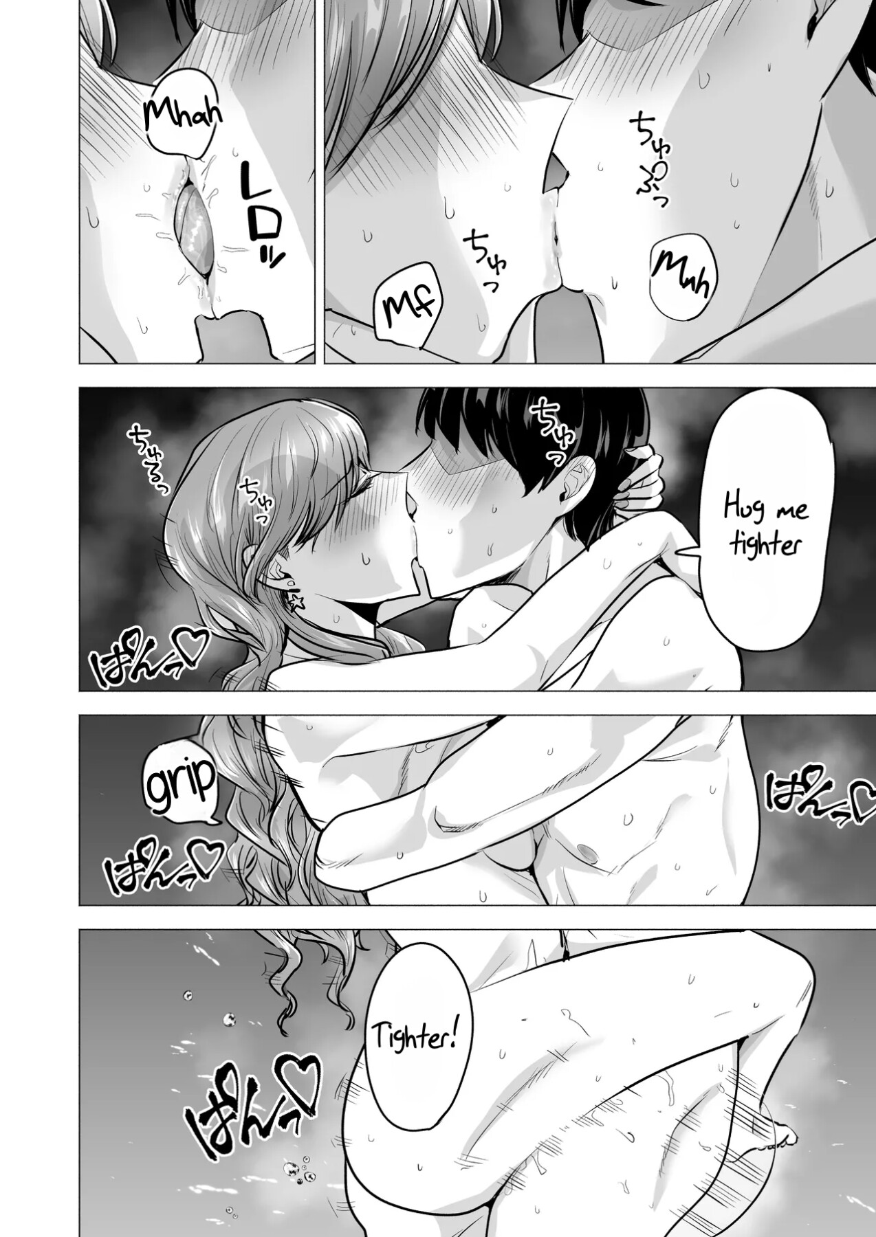 Hentai Manga Comic-I Called an Escort Service, and My Old Classmate Showed Up - Day 6 of Polynesian Sex-Read-103